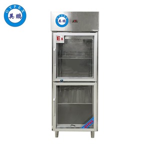 青岛药剂存储不锈钢防爆冰箱 实验室立式冰柜