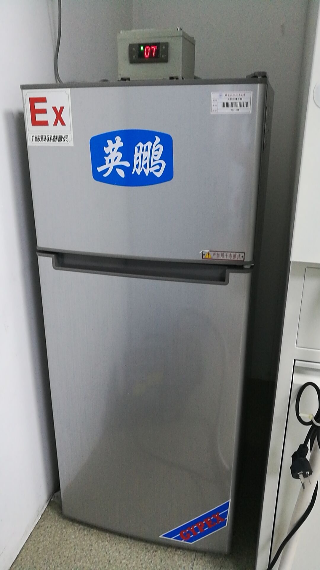 120升.jpg