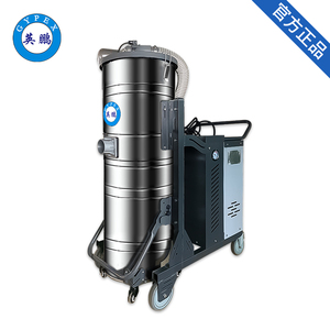 英鹏吸尘器-YPXC-100L/4.0KW