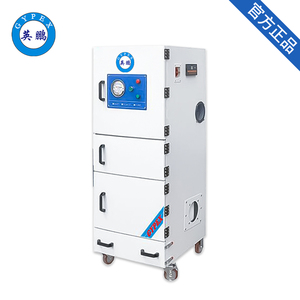 英鹏吸尘器-YP-22VJ