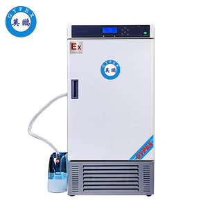 研究所防爆恒温恒湿试验箱-YP-70EX(T)