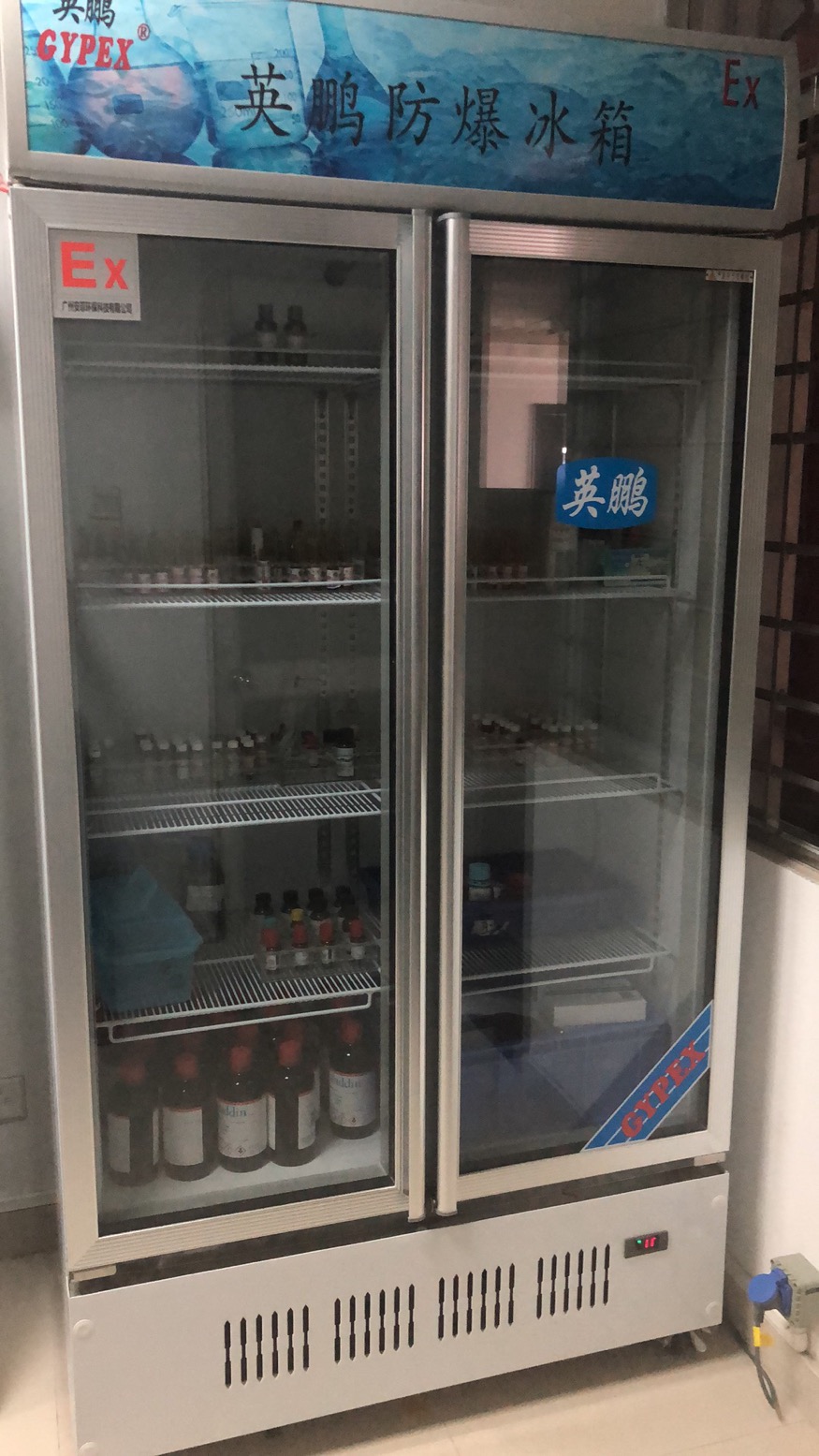 700升.jpg