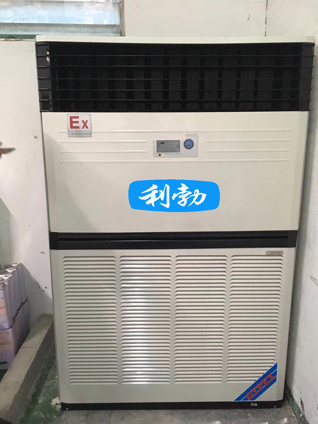 利勃善慕康科技.jpg