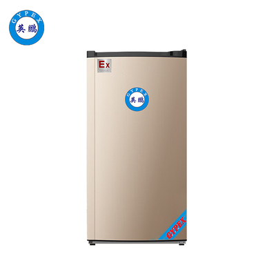 英鹏单门防爆冰箱（冷藏或冷冻）BL-200DM100L