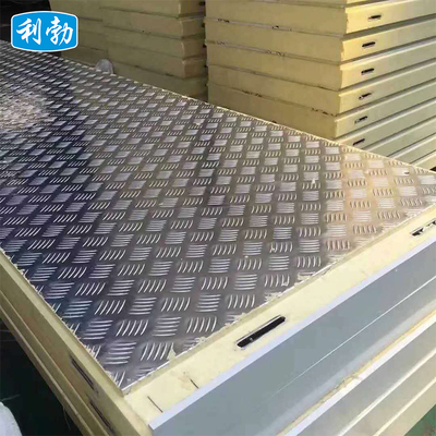 利勃防爆冷库-防爆铝板