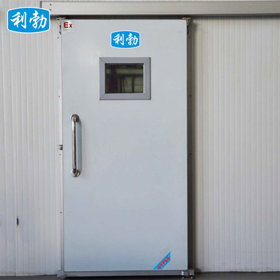 利勃防爆冷库平移门-冷库机组全套设备门