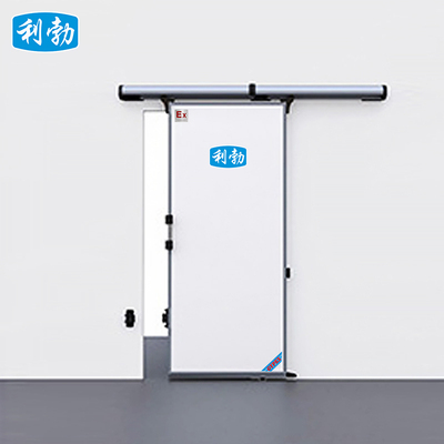 利勃防爆冷库平移门-冷库全套设备门-白