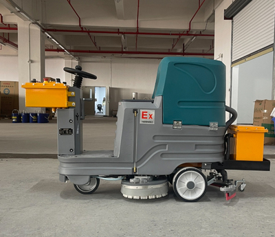 防爆洗地机
