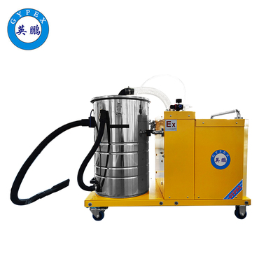 陕西金属碳粉防爆吸尘器-3KW/80升